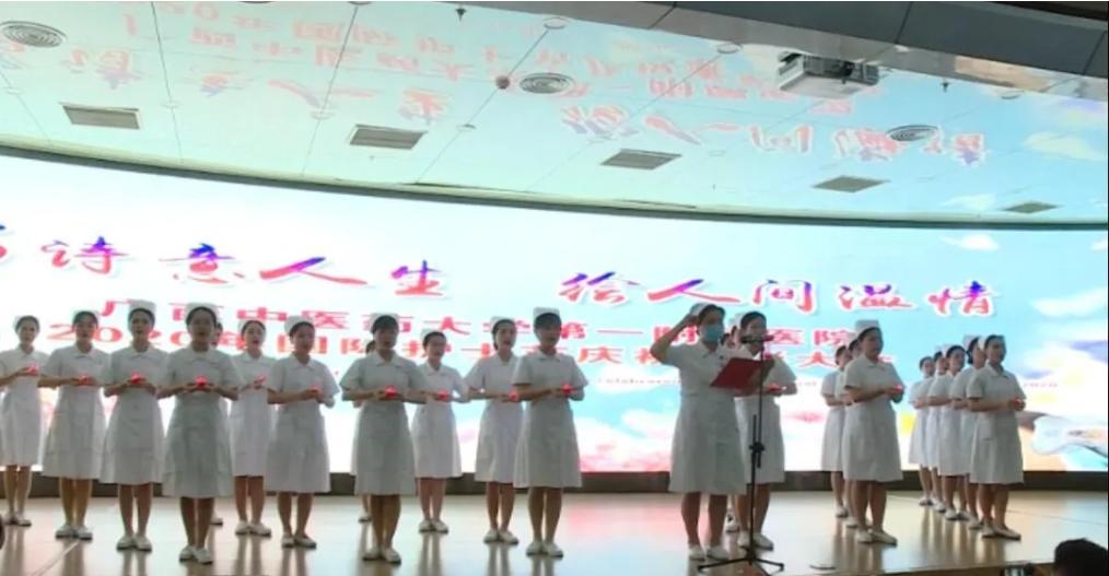 濯濯冰雪花，遗世满芳华，追忆战“疫”天使梁小霞