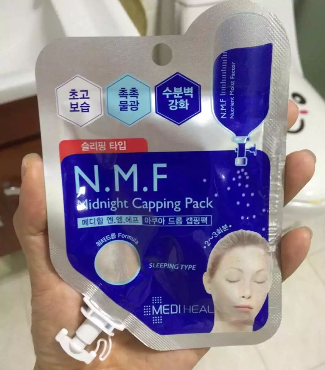 传统贴脸式面膜缺点,传统中药面膜缺点