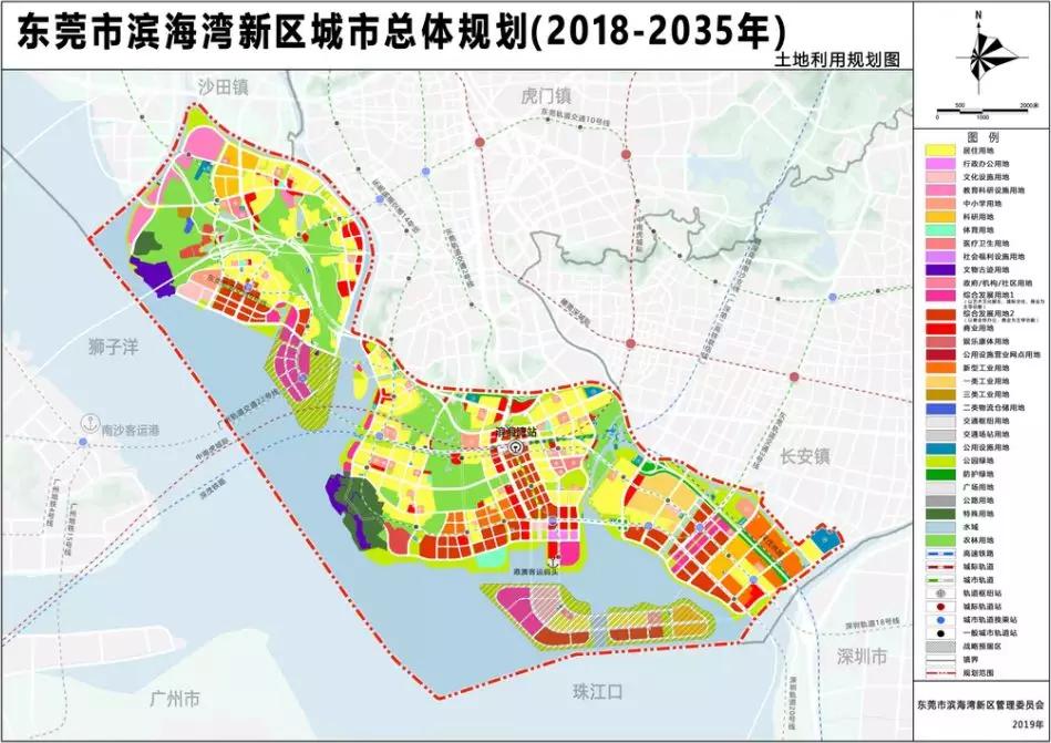 东莞最新交通规划2035,东莞交通规划2035图