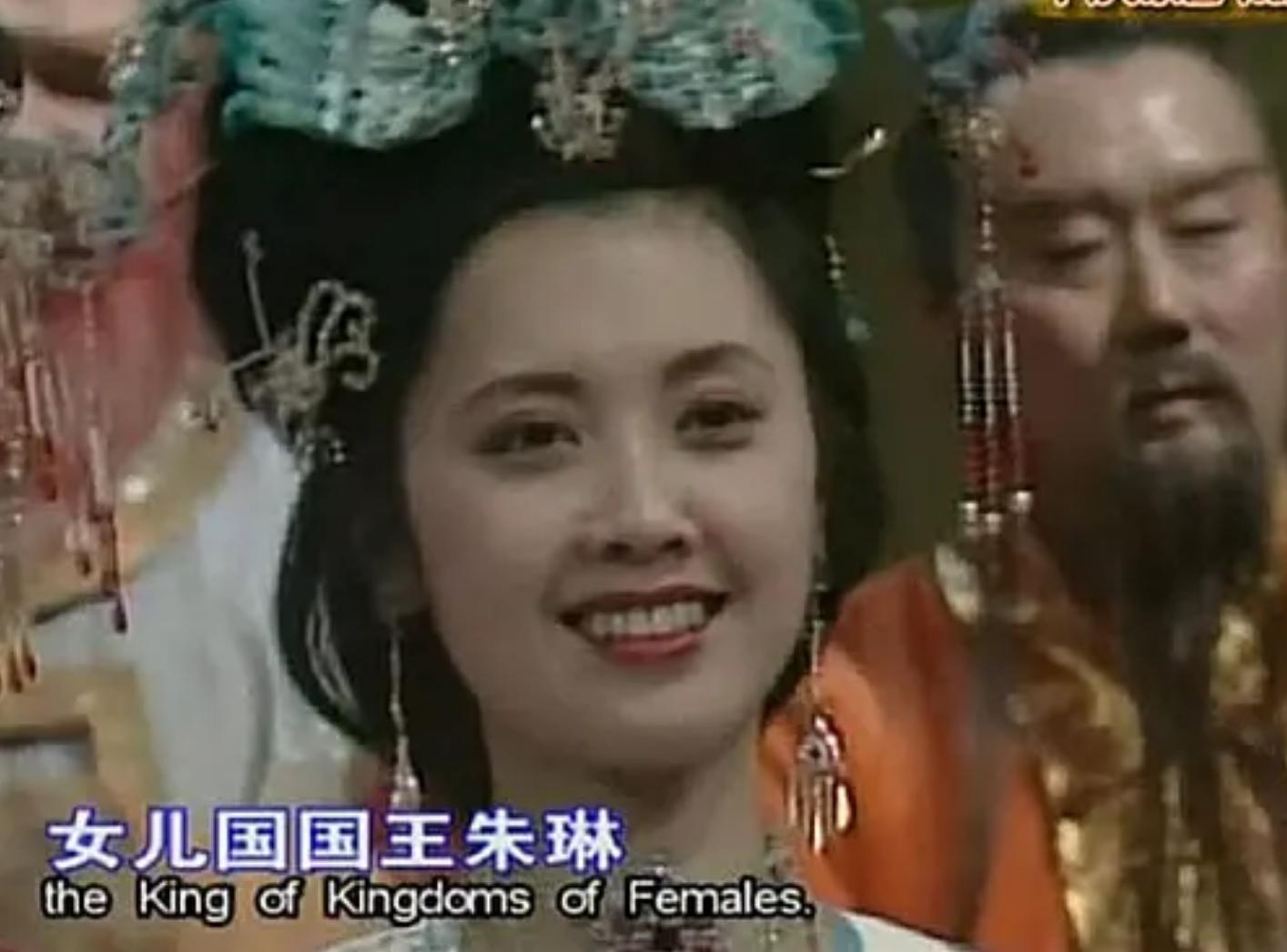 朱琳早期旧照 (朱琳一生未嫁人的原因)