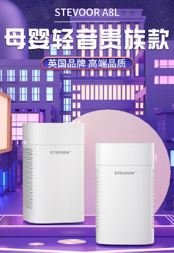 光触媒除甲醛品牌十大排行榜,除甲醛加盟排行榜十大品牌