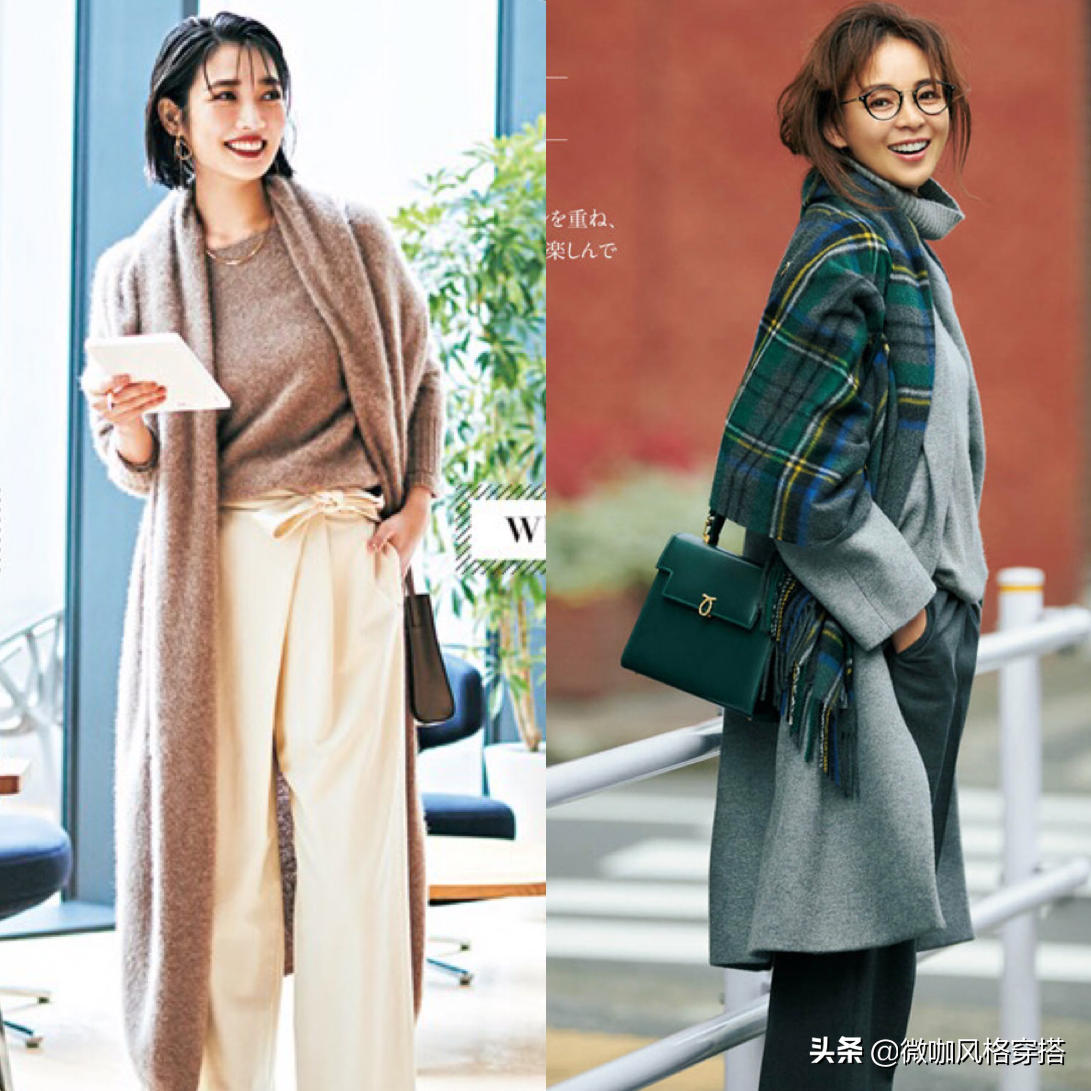 围巾有多少种系法图解,冬天有哪些好看的围巾款式