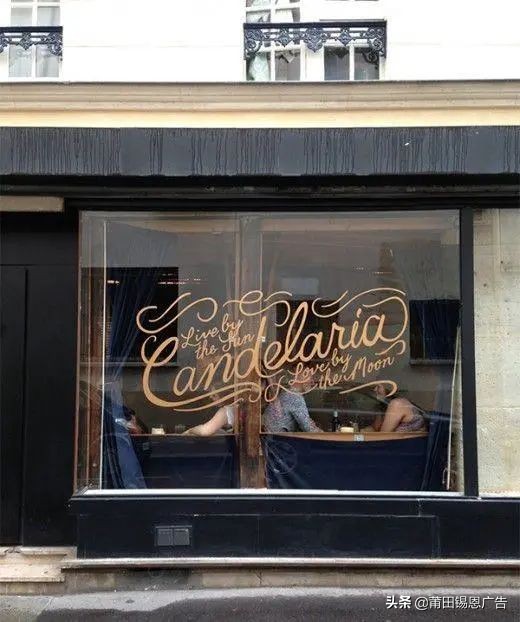 有哪些有创意的标识牌,各种漂亮标牌