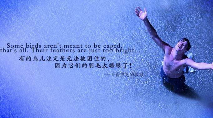 那些被救的人都怎么报答的,那些被死神赦免的人