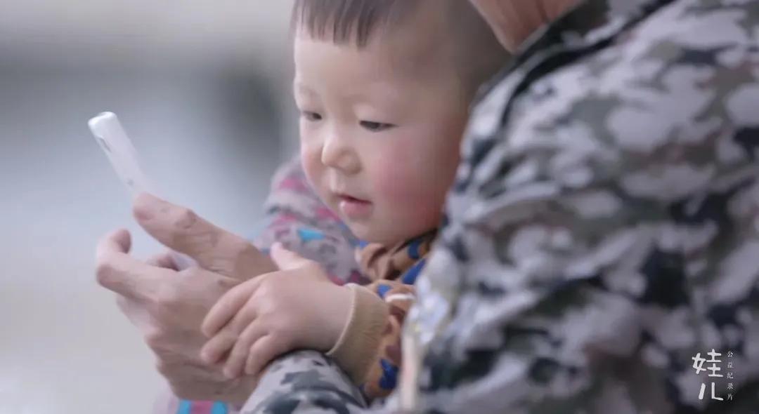 最值得孩子看的5部纪录片,纪录片他乡的童年免费观看