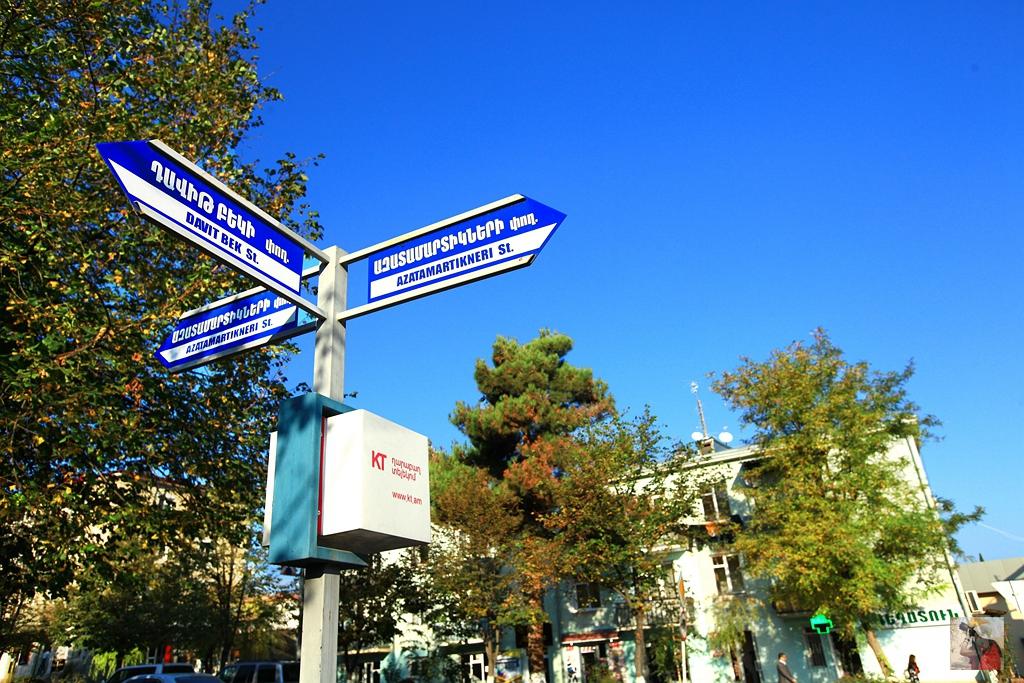 金秋探秘格鲁吉亚和亚美尼亚，大量美图谨防中毒（干货篇）