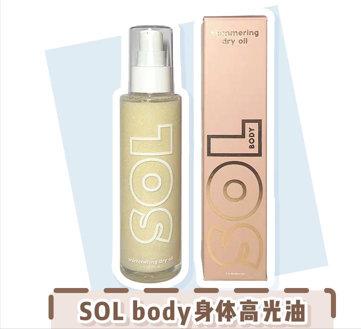 鞠式美妆思路,女鬼式美白法