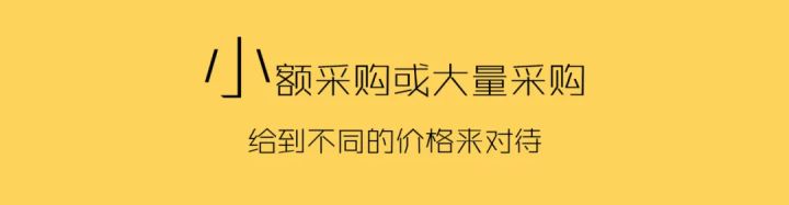 1688运营需要和客户沟通吗,1688怎么分析客户来源