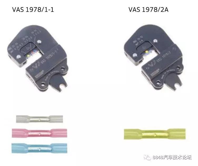 线束破损怎么修复,汽车线束破损维修