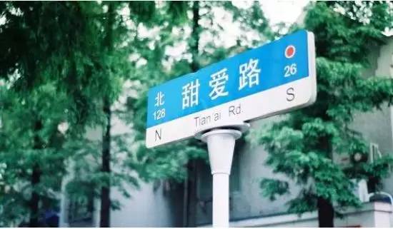 这才是上海最好的牛肉面,近期上海最牛的区