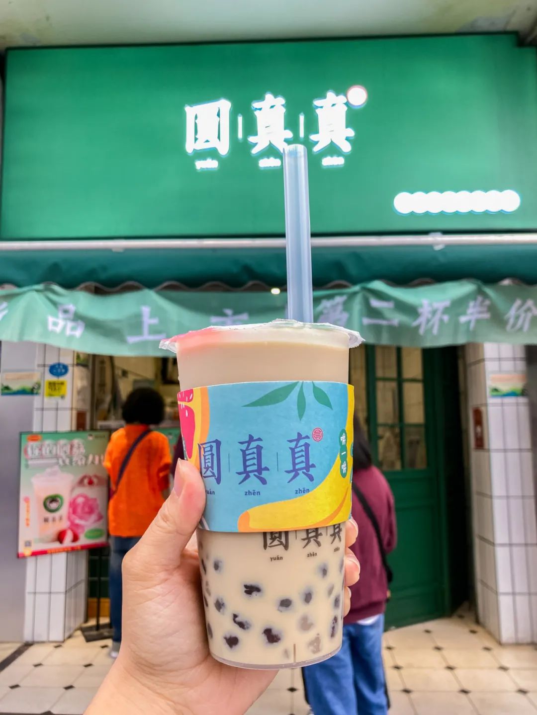 成都美食游最佳攻略,在成都不吃辣应该怎么享受美食