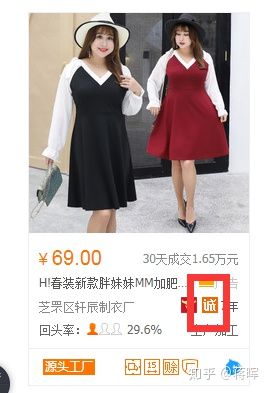 淘宝怎么本地找货源,淘宝货源怎么找