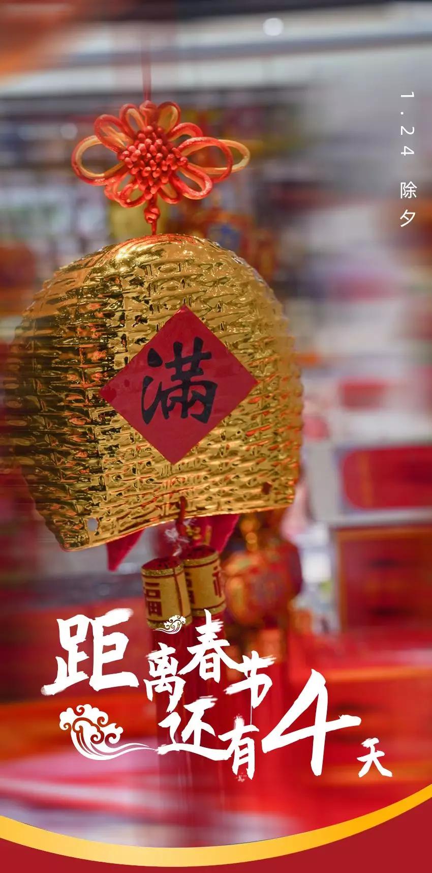 魔都最大的超市,魔都必逛进口超市