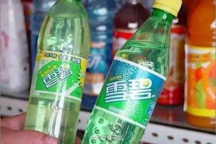 怡口莲告上法庭视频,怡口莲商标官司