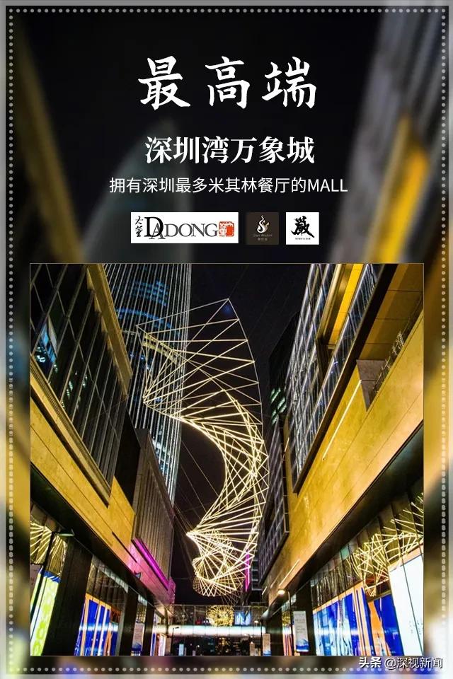 这就是幸福日本歌曲,重庆幸福南山