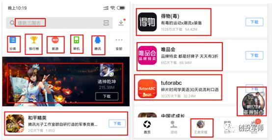 为什么苹果购买爱奇艺会员便宜,苹果爱奇艺会员可以给安卓用吗