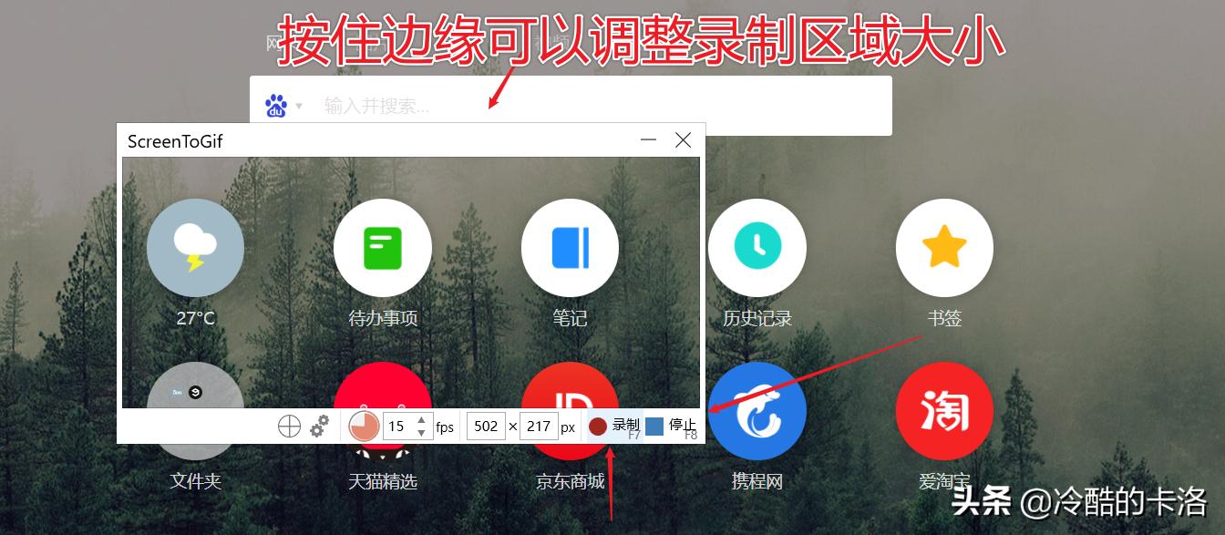 电脑高手都在用的软件,十款电脑必装的软件一个比一个强