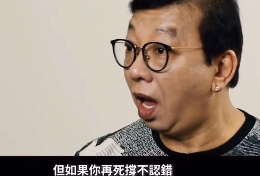 猪肉佬周星驰国语,猪肉佬周星驰功夫