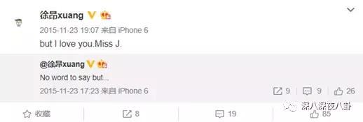 女艺人焦俊艳青春警事,焦俊艳一定会遇到一个很好的男孩