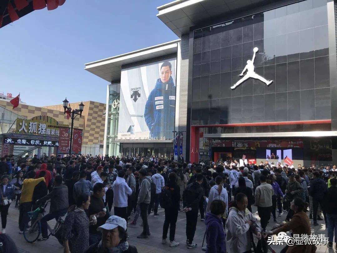 线上抽签摇号排队,经过一个小时的摇号抽签