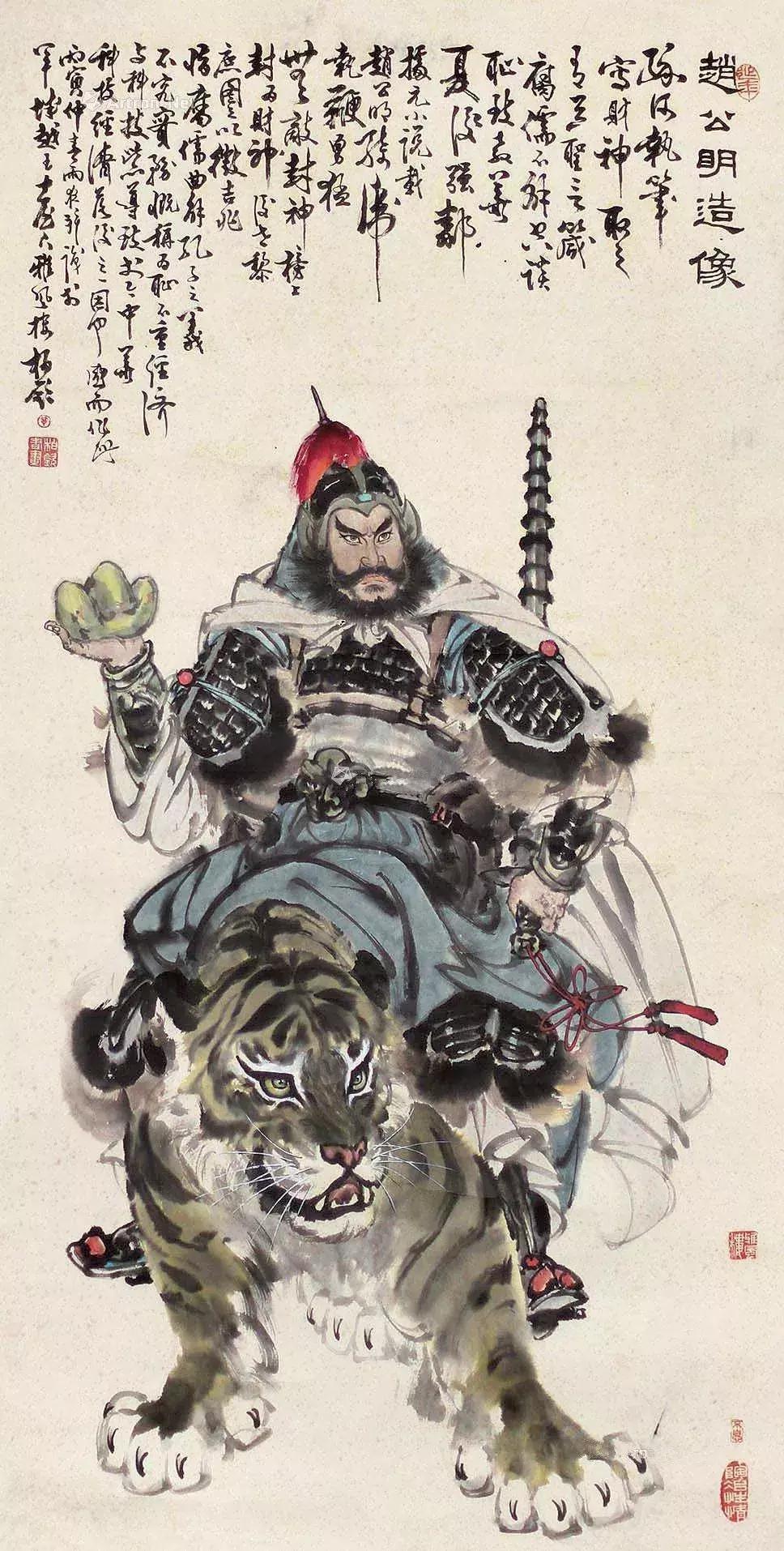 去道教拜财神爷需要关注什么,道教拜菩萨方法