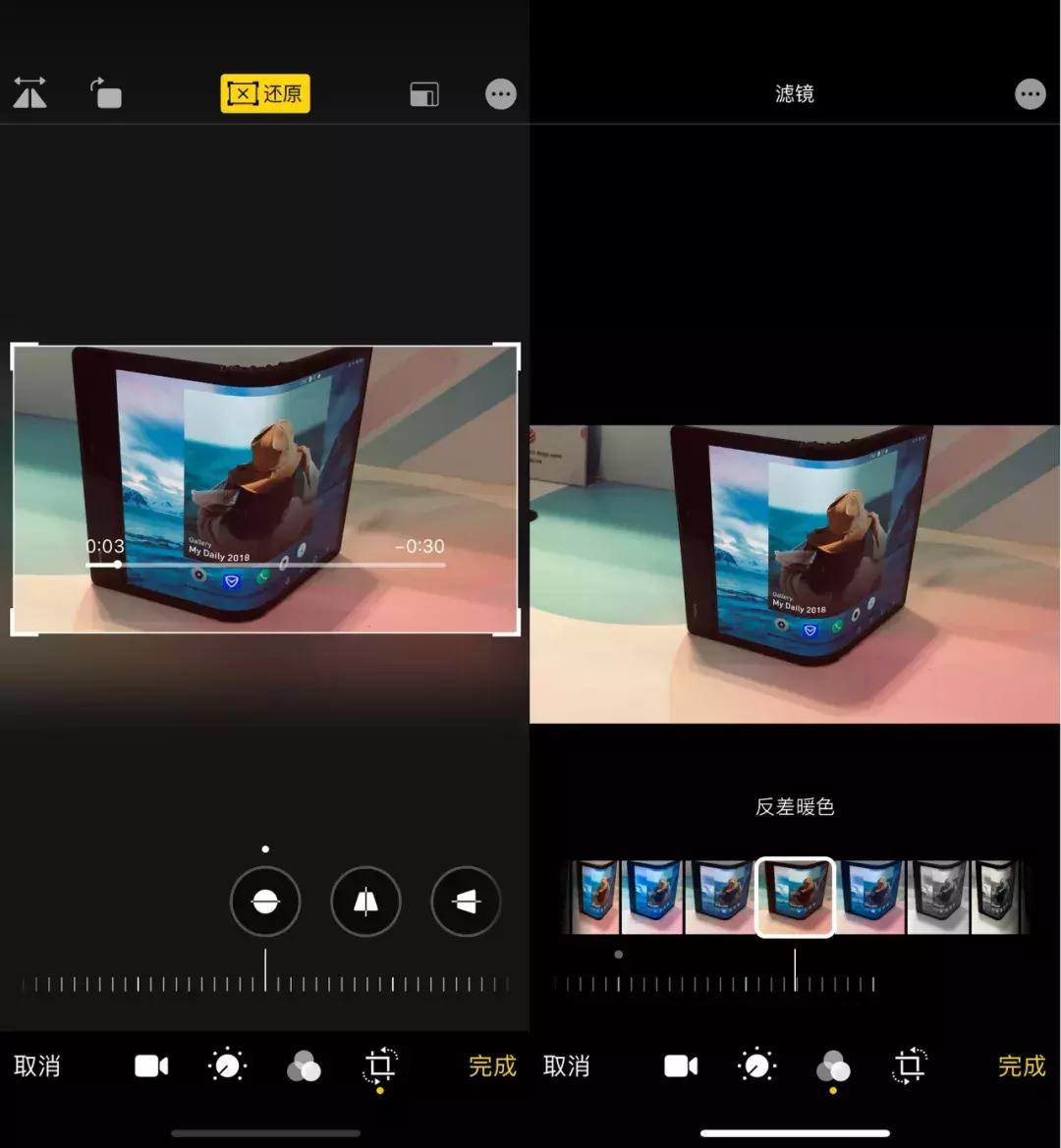 ios13现在还好用吗,ios13真的好吗