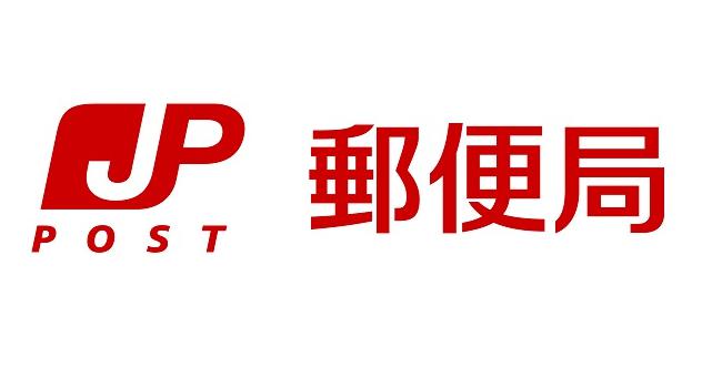 日本国际快递小包最便宜,日本最便宜的邮寄小包