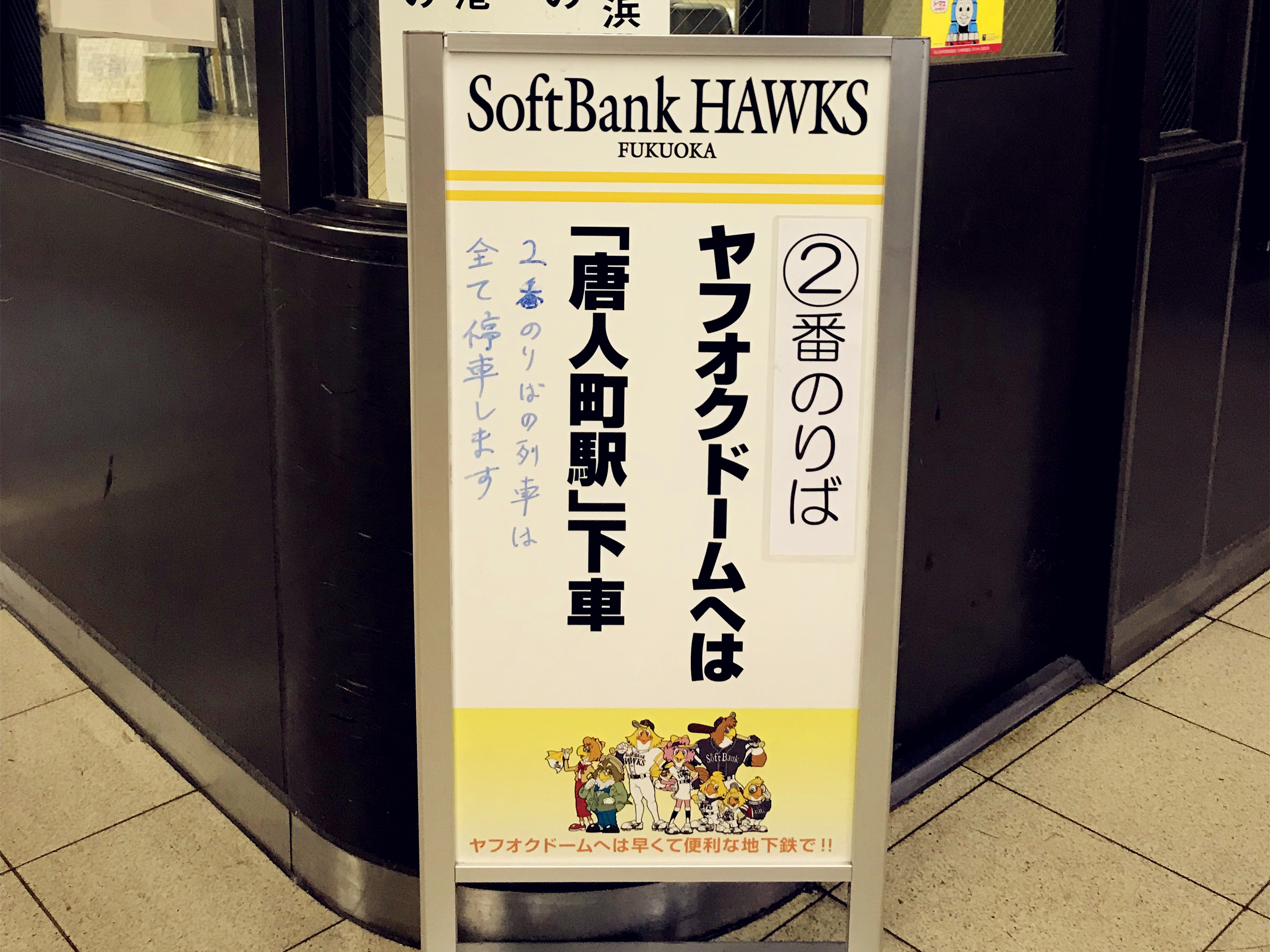 日本银座必买的地方,日本购物必买的10个地方