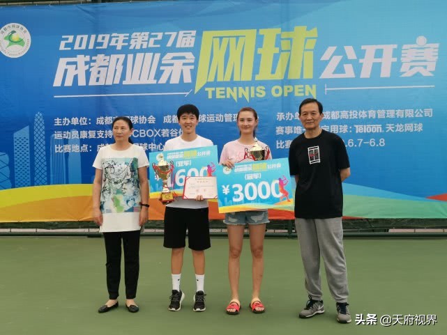 2018成都国际网球公开赛直播,2020年成都网球公开赛