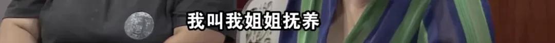 智障女孩意外怀孕了,智障女孩流产