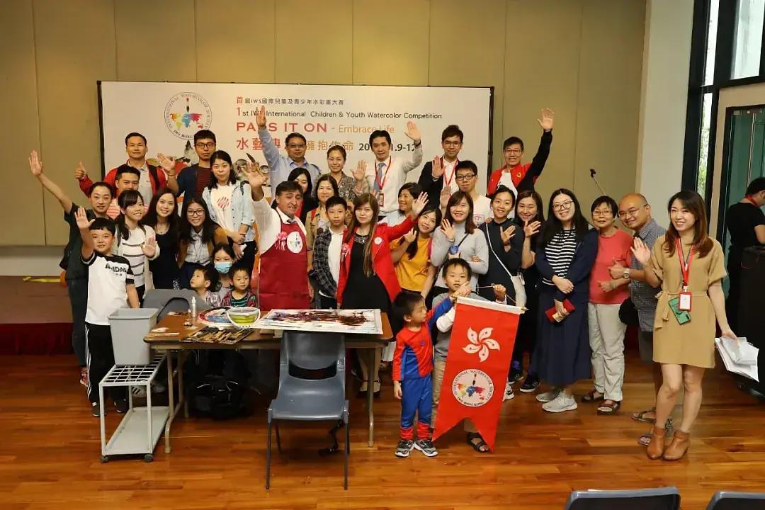 iws国际水彩画协会,国家水彩大赛