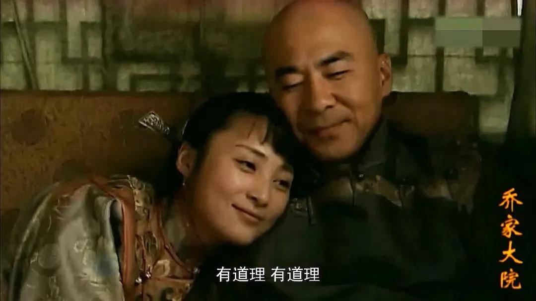 她这么美到底是被谁“耽误”了