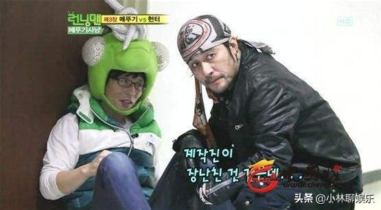 runningman现在都怎样了,runningman为什么能成为亚洲第一