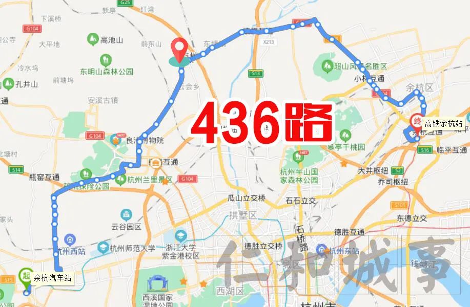 余杭仁和街道仁和路,仁和公交线路图