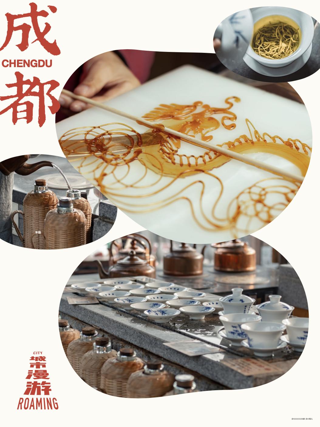 *光春**所剩无几，快，去漫步吧