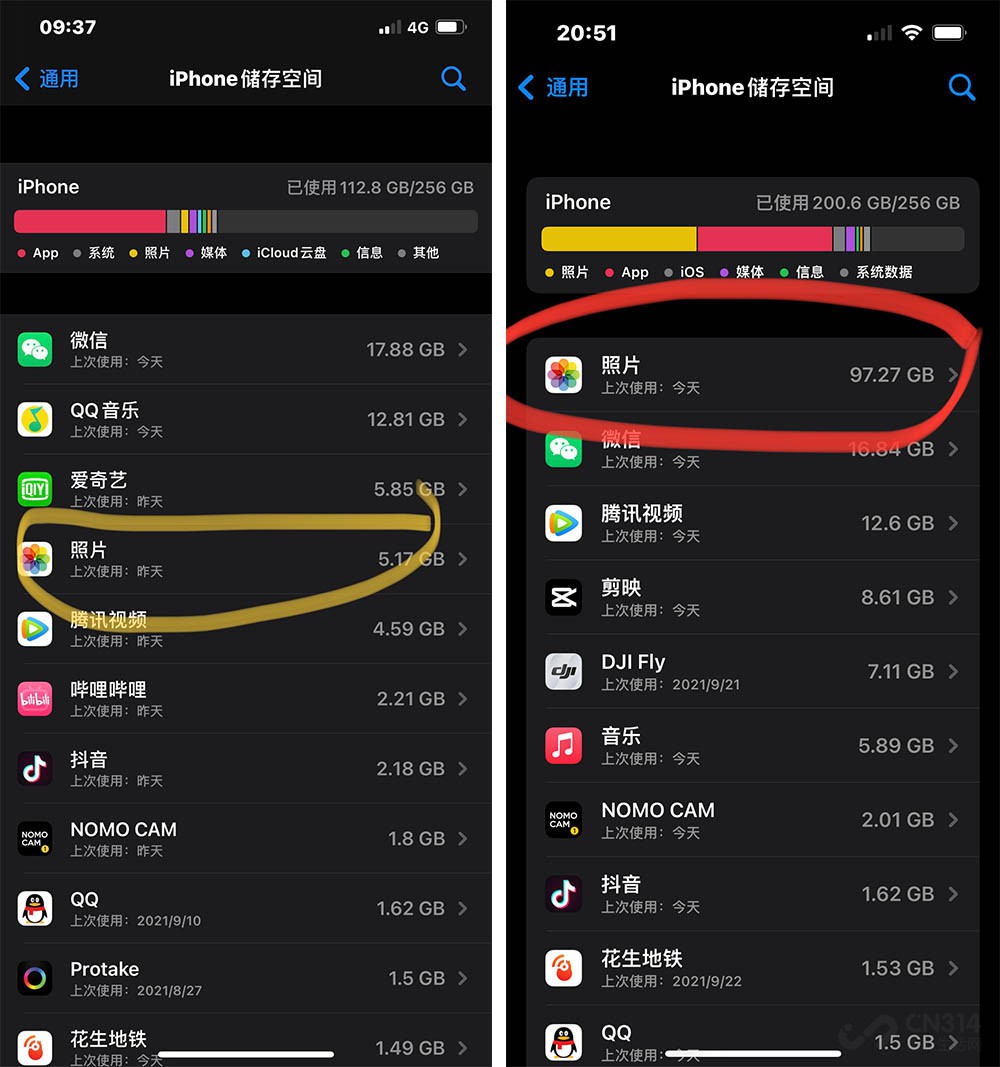 ios15bug分屏,解决ios15出现bug