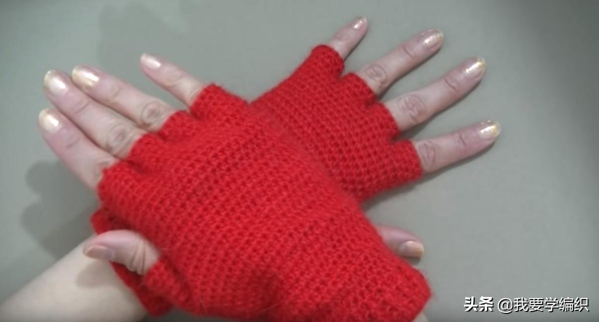 新手入门级编织教程，一款简式露指五指手套，简单好看又易学