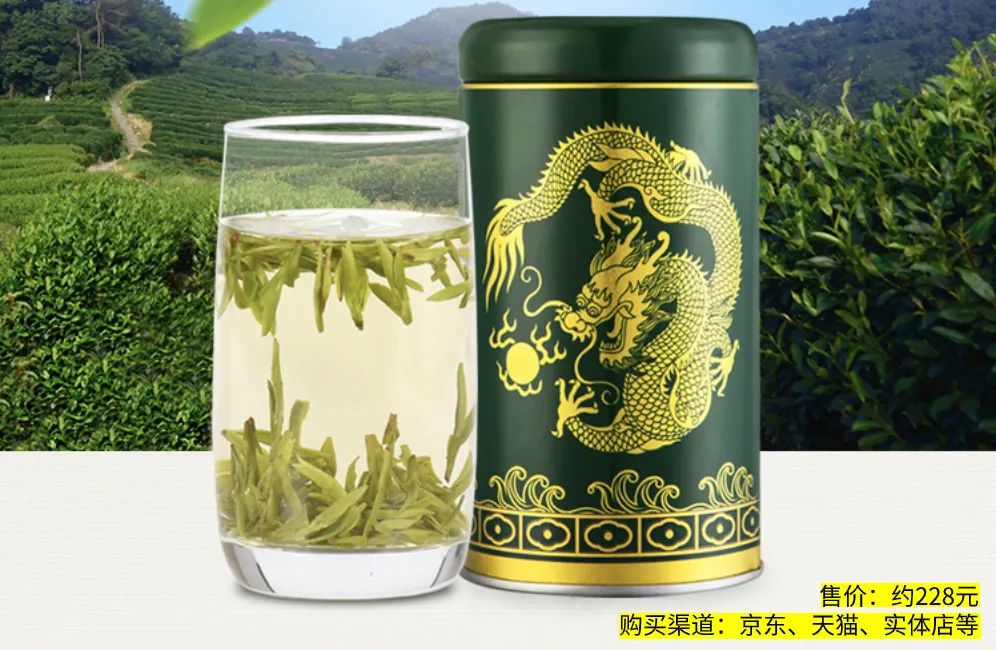 西湖龙井五个品种,西湖龙井十大品牌