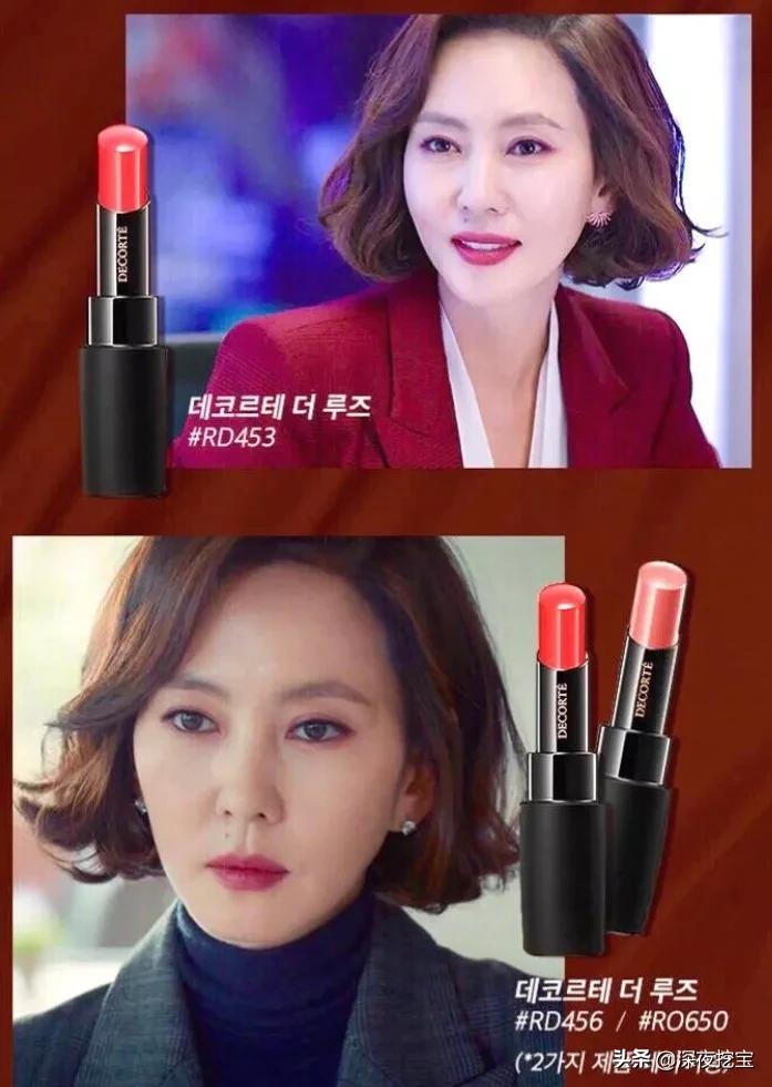 必买口红颜色排行榜10强,冬季口红排行榜前十名