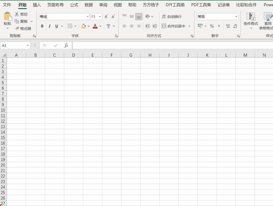 excel文字核对一致,excel核对两列数据是否一致