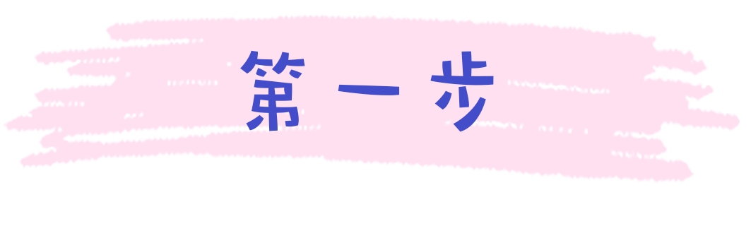 干货满满时间超短,干货满满开阔视野受益匪浅