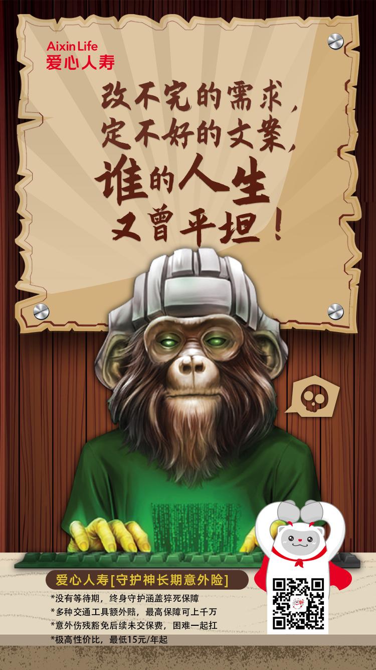 买了理财有什么办法能拿出来,买了理财拿着本金去做了什么