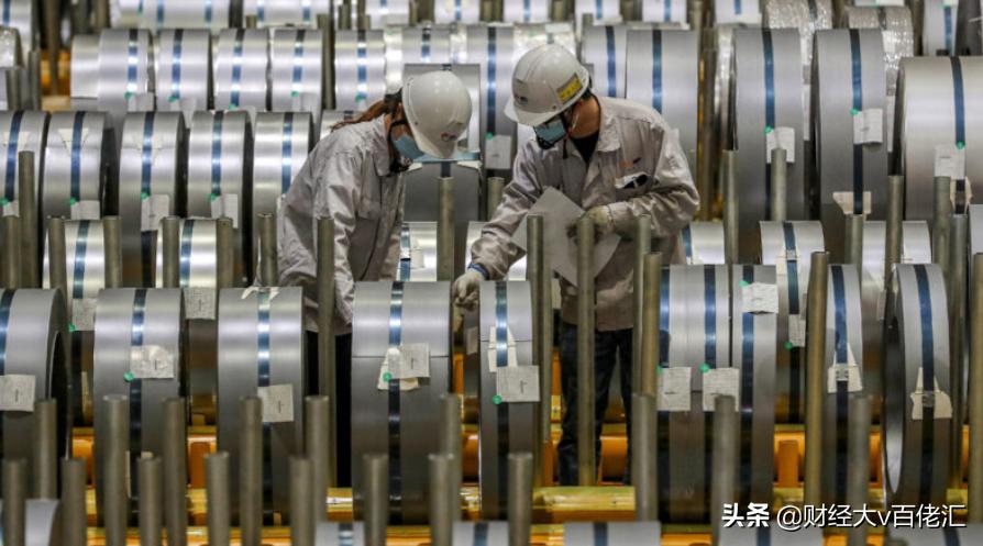 不止数字:过去24小时特别解读(2021.09.08)