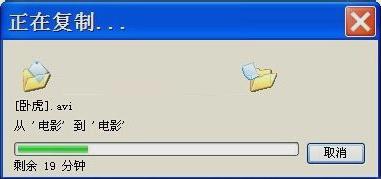 u盘里的卷有问题无法完成操作,U盘分卷读不出来