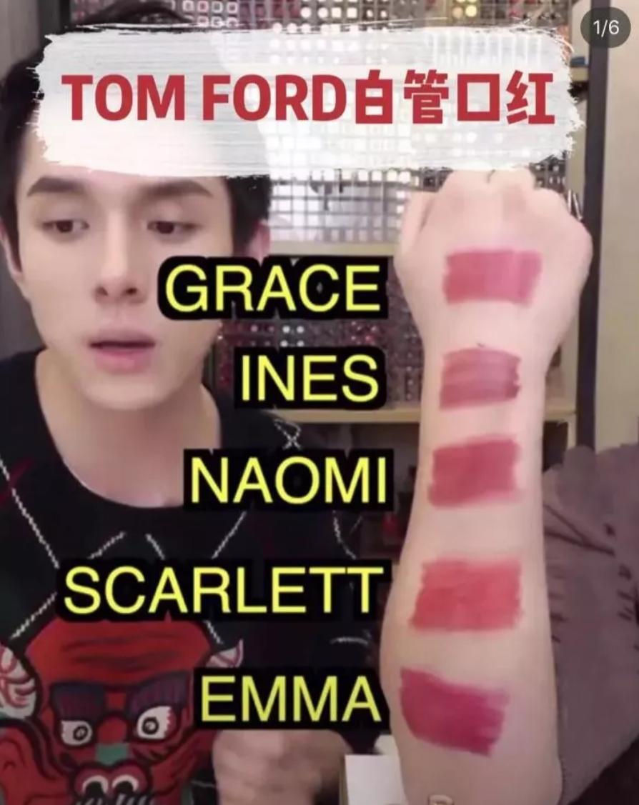 这17个口红美若天仙，不踩雷，李佳琪说的没错，网友：也太全了吧