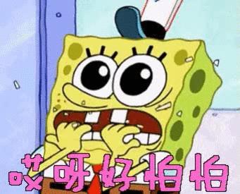 灭蚊液起火,灭蚊液没关24小时会起火吗