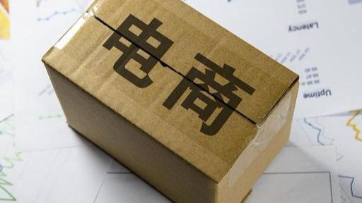 新连锁新实体,新连锁店模式