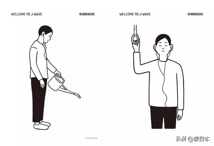 喜茶抄袭日本插画师,日本喜茶插画师