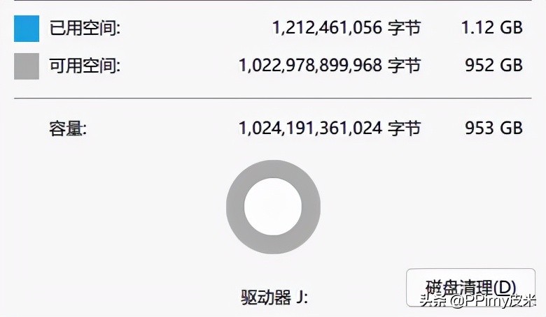 m.2ssd固态硬盘性价比,科赋固态c710