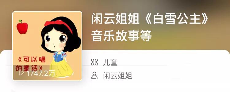 担心孩子上网课影响视力,担心孩子学习太多怕上学不认真